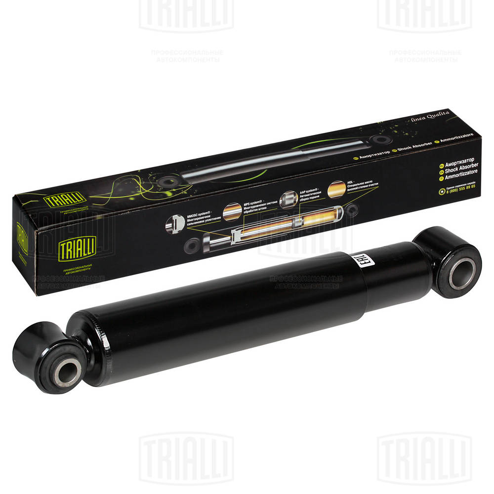 Amortizor AH 51533 TRIALLI